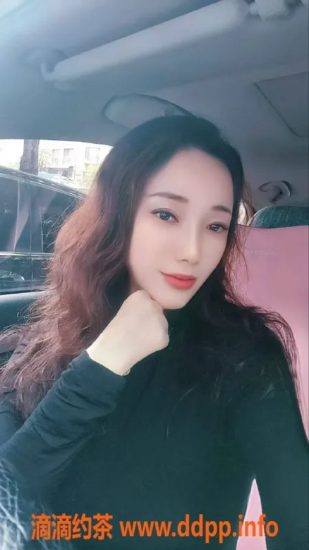 成都楼凤-武侯区可欣，少妇车服务，价格友好