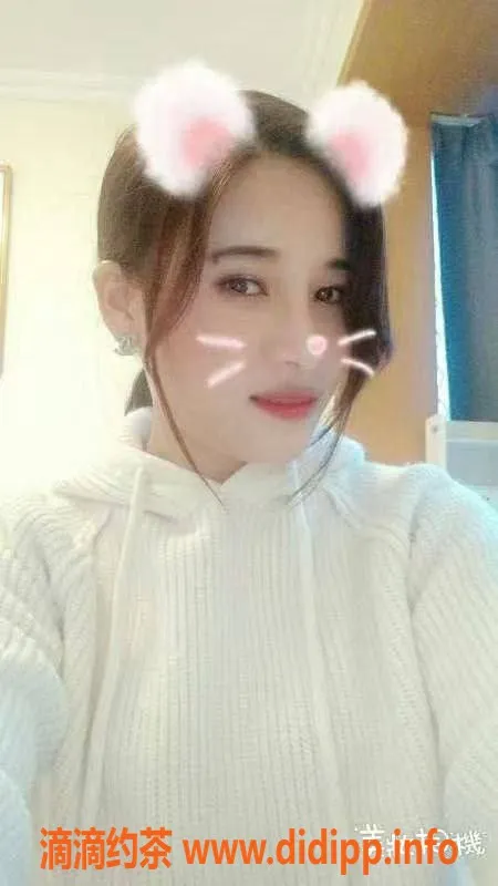 广州楼凤-天河少妇雨欣，400p视频验证美颜照