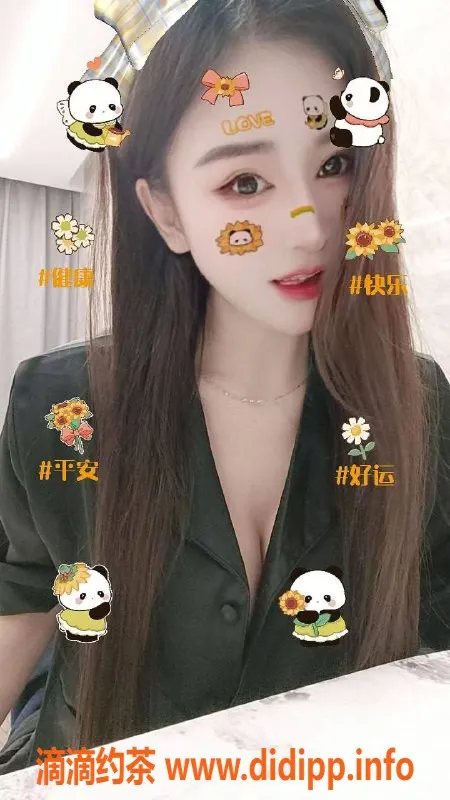 广州楼凤-天河露露，服务优质，颜值在线