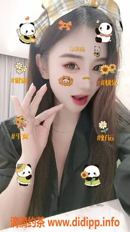 广州楼凤-天河露露，服务优质，颜值在线