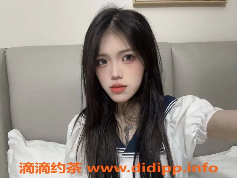 上海楼凤资源信息,徐汇嫩妹洛洛：167cm 40kg 34B 制服服务