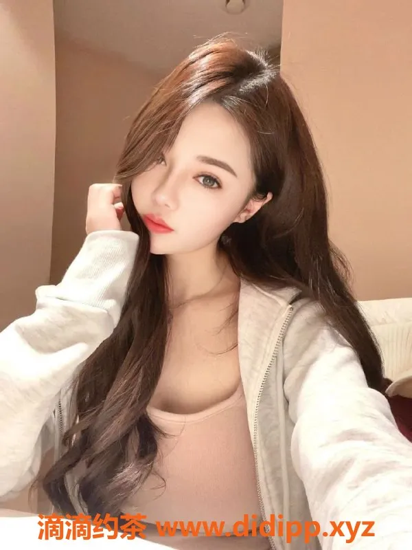 北京楼凤-菠神😎 36D天然双井精英系，私密服务仅1️⃣2️⃣张起