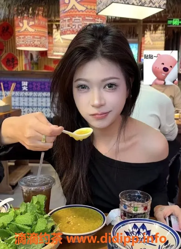 北京楼凤-朝阳大悦城00后潮妹，身材诱人服务热情