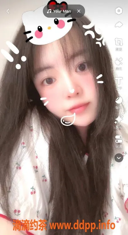 北京楼凤-朝阳安贞桥 F杯小坦克 亲民服务