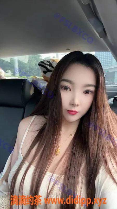 佛山楼凤-南海兮兮，洗吹做服务600P起，已视频验证