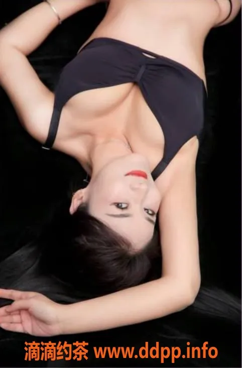 北京楼凤-昌平立水桥95后D杯小少妇 7张起