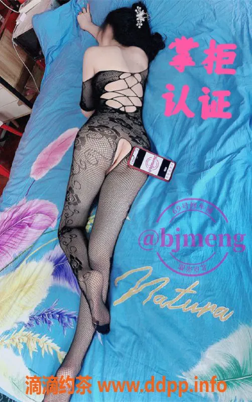 北京spa会所-朝阳气质淑女，轻奢SPA体验