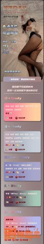 北京spa会所-朝阳气质淑女，轻奢SPA体验