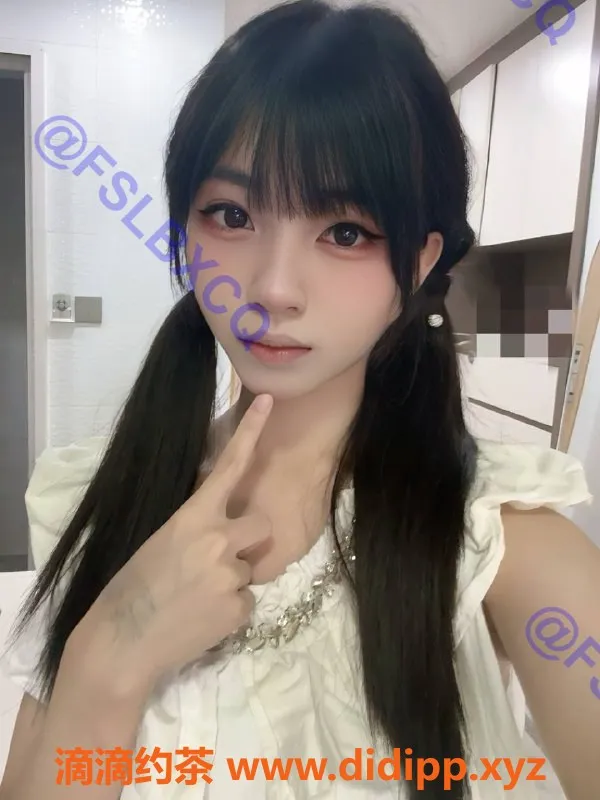 佛山楼凤-禅城可逸新势力茜茜，价格600P/1100PP