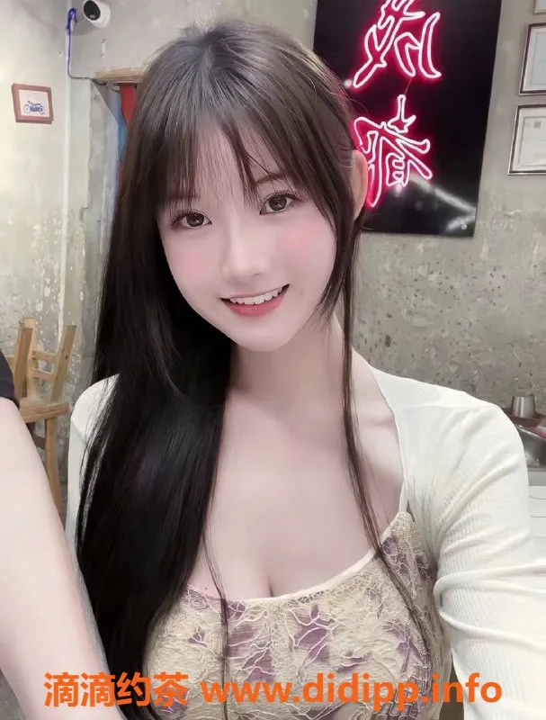 上海楼凤-黄埔丢丢：170cm E罩杯，2000元体验