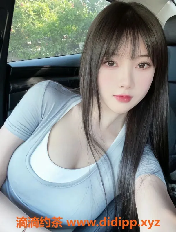 上海楼凤-黄埔丢丢：170cm E罩杯，2000元体验