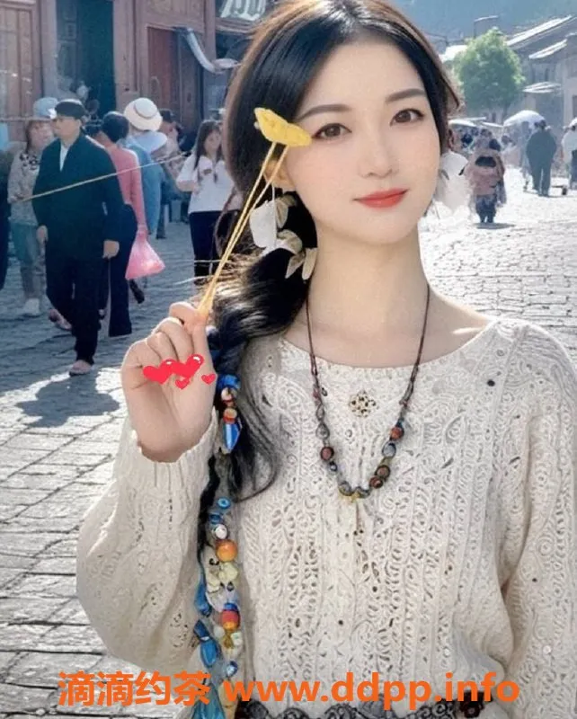 深圳楼凤-龙华柚子，800元起，鸳鸯浴和69服务