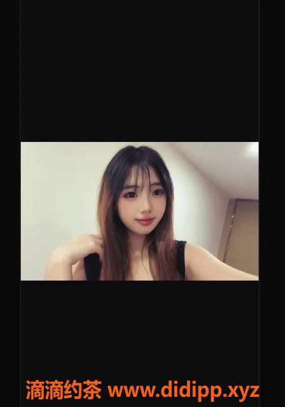 东莞楼凤资源信息,小6，大朗，高端服务，超值体验