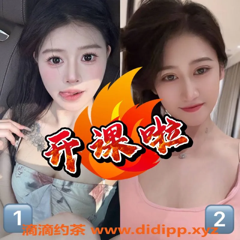 北京楼凤资源信息,青年路东二环新车回归，享受顶级服务