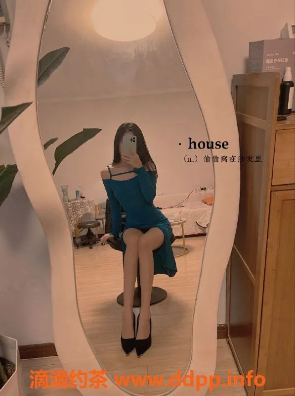 北京spa会所-朝阳御姐丝足服务，170身高魅力无限