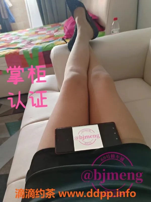 北京抓龙筋-朝阳混血熟女安摩服务，超值体验等你来！