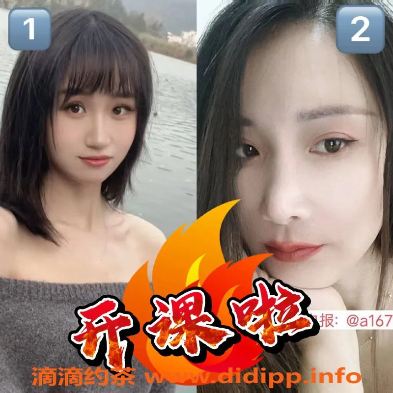 北京楼凤资源信息,三元桥、亦庄新车展示，宝马香车已到位