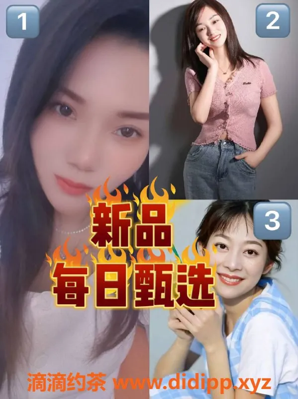 北京抓龙筋资源信息,每日精选修车铺，特色服务等你体验