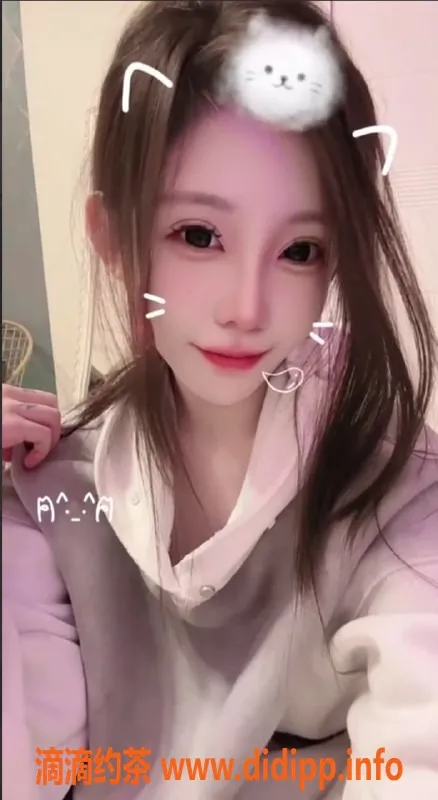 北京楼凤资源信息,朝阳十里河00后纯软妹子，亲民性价比超棒