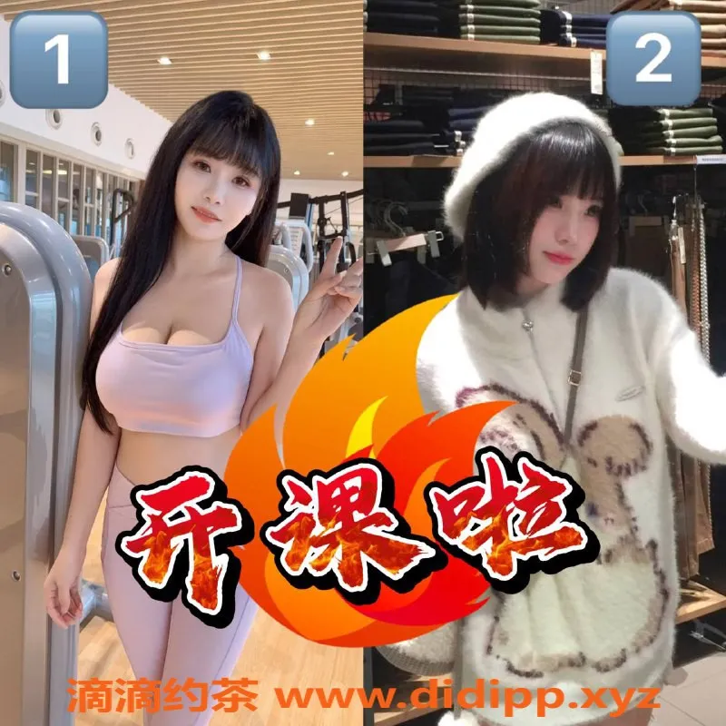 北京楼凤资源信息,修车铺回归！立水桥双井新车型展示