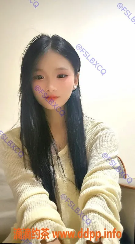 佛山楼凤-禅城可逸新势力清清，D1 600P亲密服务