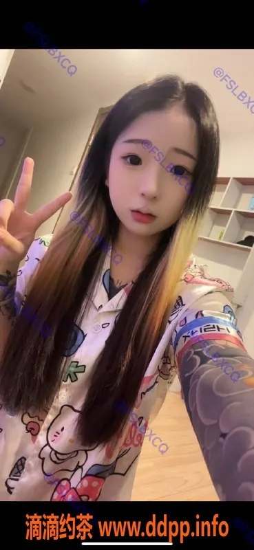 佛山楼凤资源信息,南海桂城丫丫上门服务，600元起，已视频验证