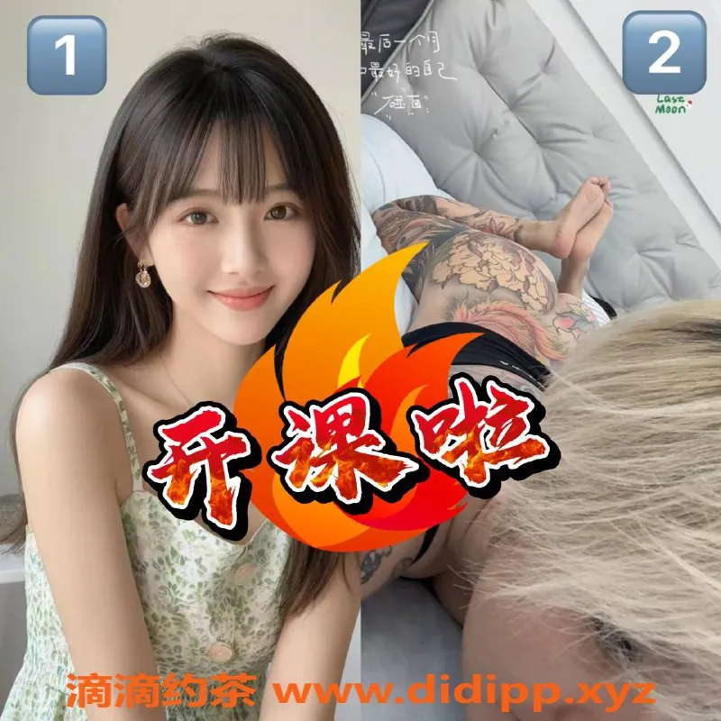 北京楼凤资源信息,三里屯北关香车回归，尽享新款服务