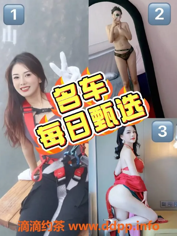 北京spa会所资源信息,太阳宫保健SPA，舒压享受体验