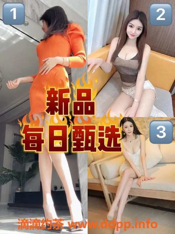 北京spa会所资源信息,百子湾丝足美人，极品系列等你来享！