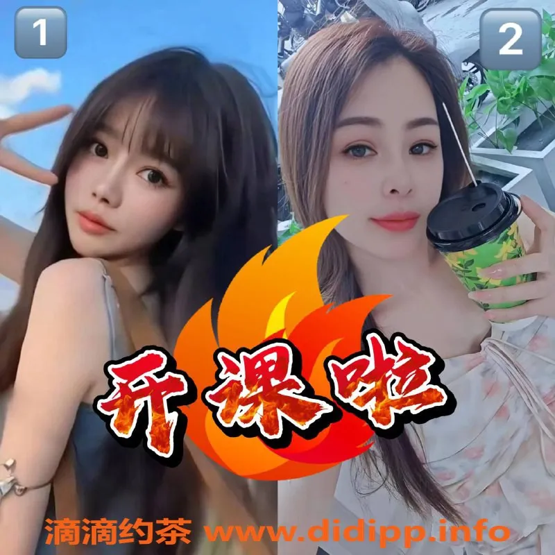 北京楼凤资源信息,化工路平乐园修车铺系列重磅回归