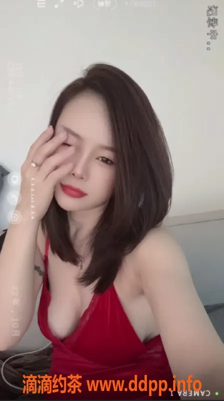 北京楼凤资源信息,丰台轻熟人妻特惠，皮肤白皙身材优