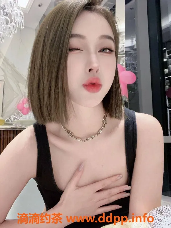 上海楼凤-徐汇桃子，165身高45体重，1500p等你来玩！