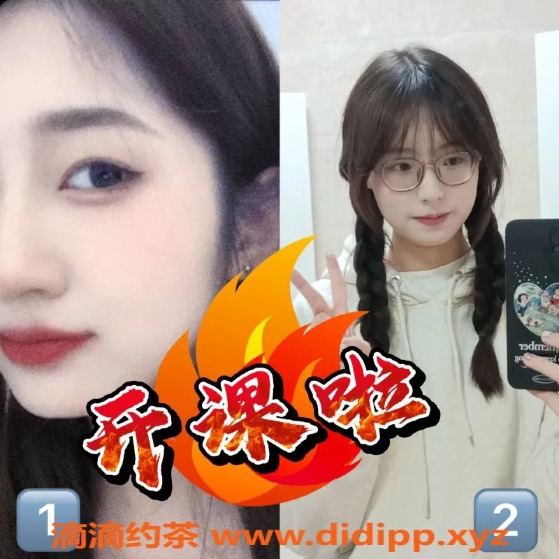 北京上门服务资源信息,马家堡香车回归，服务全面享受