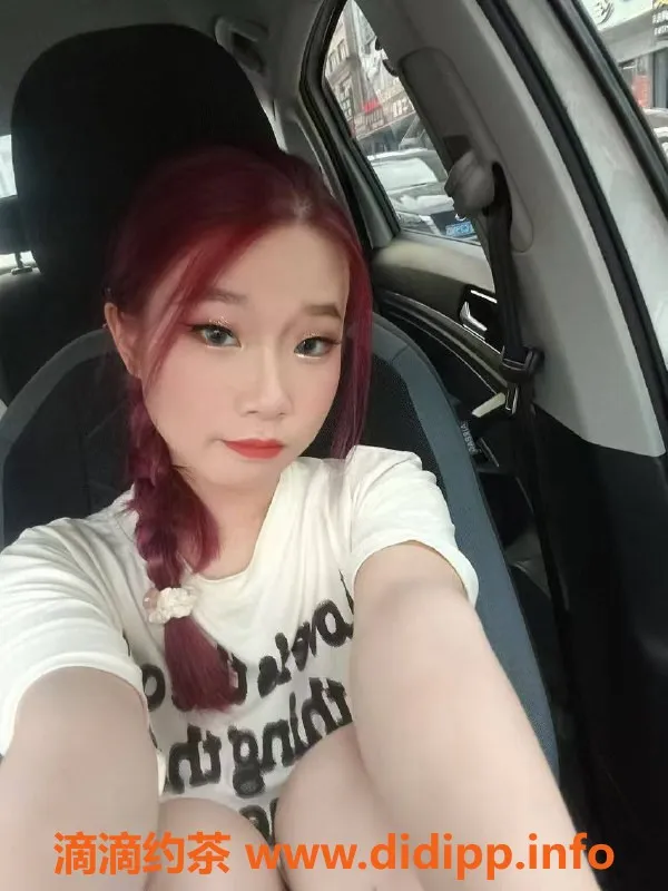 佛山楼凤-南海琪琪，价格600P，已视频验证，深喉洗吹服务