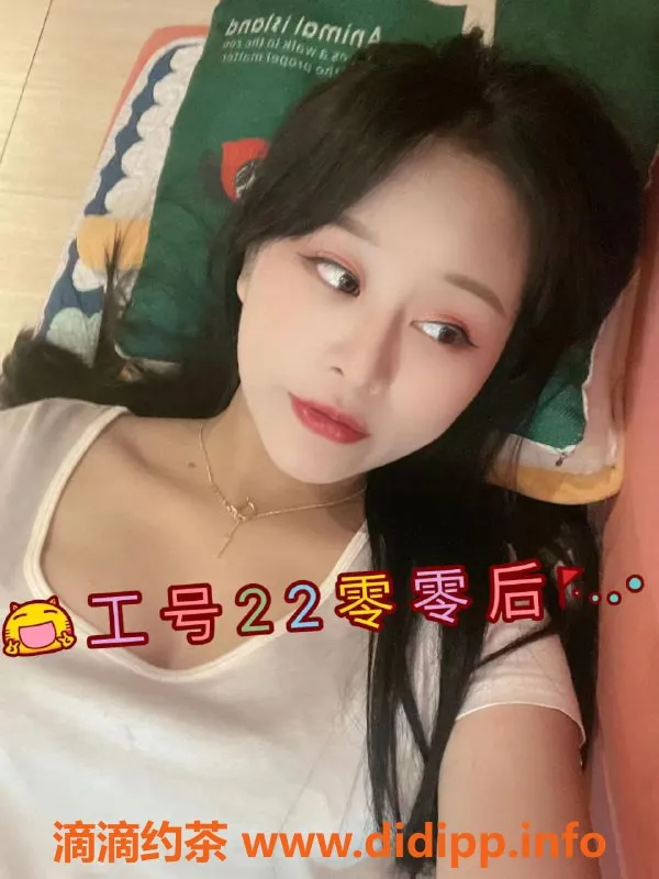 上海spa会所-怡水兰亭全裸4t 高端油压 每日20+妹子出勤