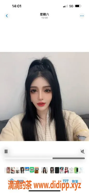 南京楼凤-雨花台金豆，600p体验，1100pp优质服务