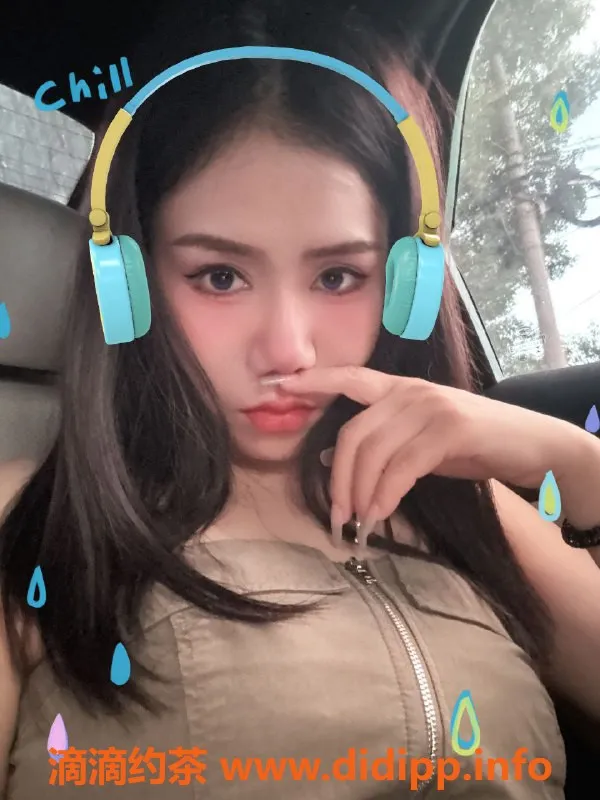 北京上门服务-北京25岁听障女孩，超值上门服务