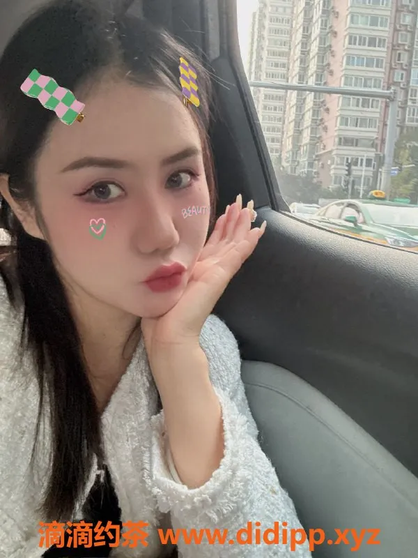 北京上门服务-北京25岁听障女孩，超值上门服务