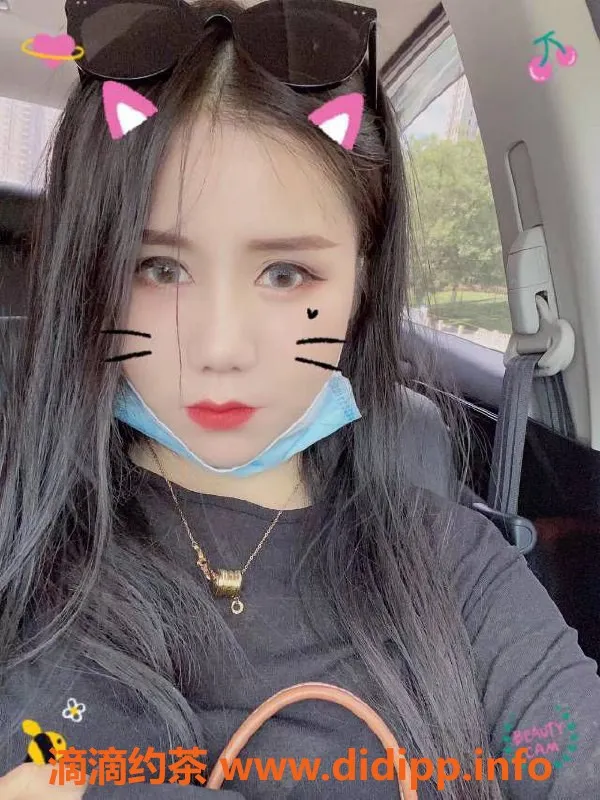 北京上门服务-北京25岁听障女孩，超值上门服务