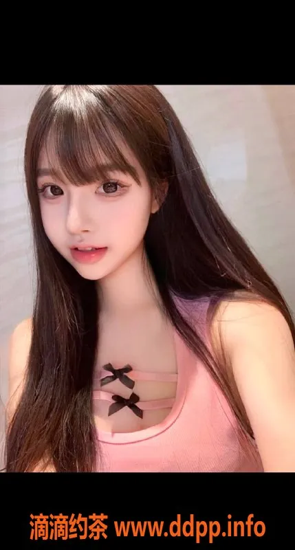 福州楼凤-林可儿 164cm 100斤 36C 高颜值大学生