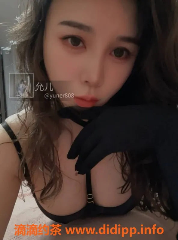 北京楼凤-朝阳独家京妞，98年D罩杯，大保健体验