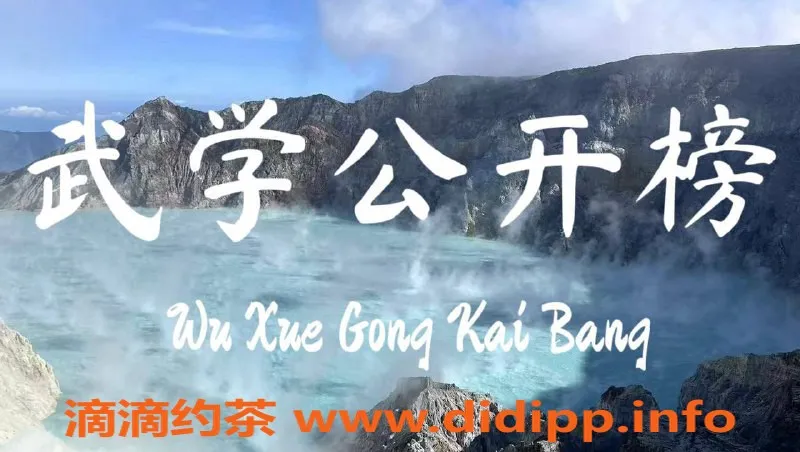 武汉楼凤-洪山区小莫，性感火辣，6P仅需10PP