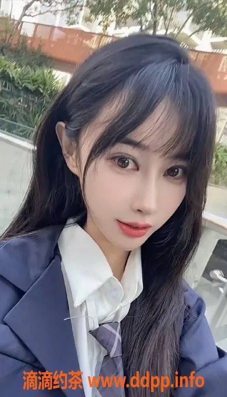 深圳楼凤-南山彤宝，年轻可爱，服务赞！