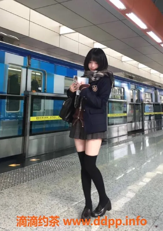 北京楼凤资源信息,朝阳双井21岁小萝莉 亲民实惠仅8️⃣张起