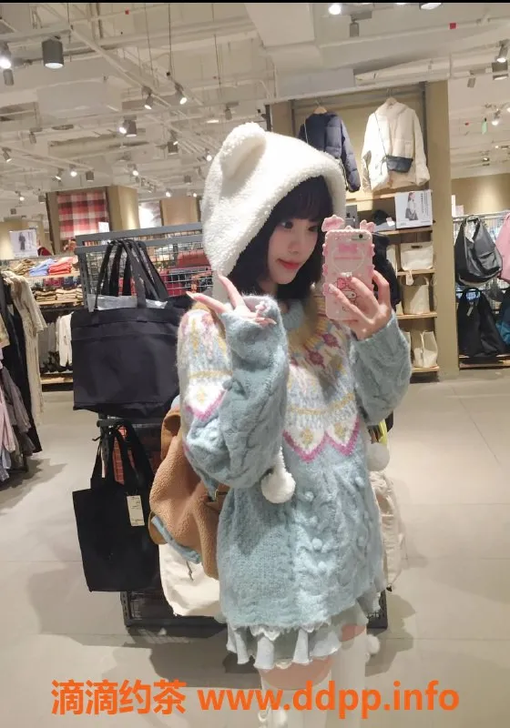 北京楼凤-朝阳双井21岁小萝莉 亲民实惠仅8️⃣张起