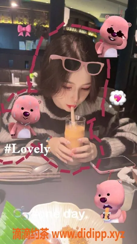 重庆楼凤-江北姝姝，甜美汐汐姐姐来袭！