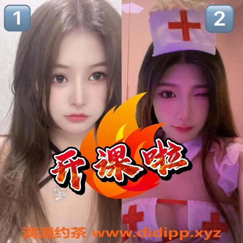 北京楼凤资源信息,化工路香车复工，尽享精品服务