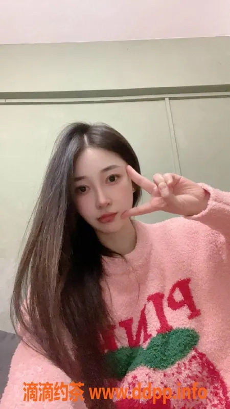 深圳楼凤-福田允微，超值1100p/1900pp，等你来撩！