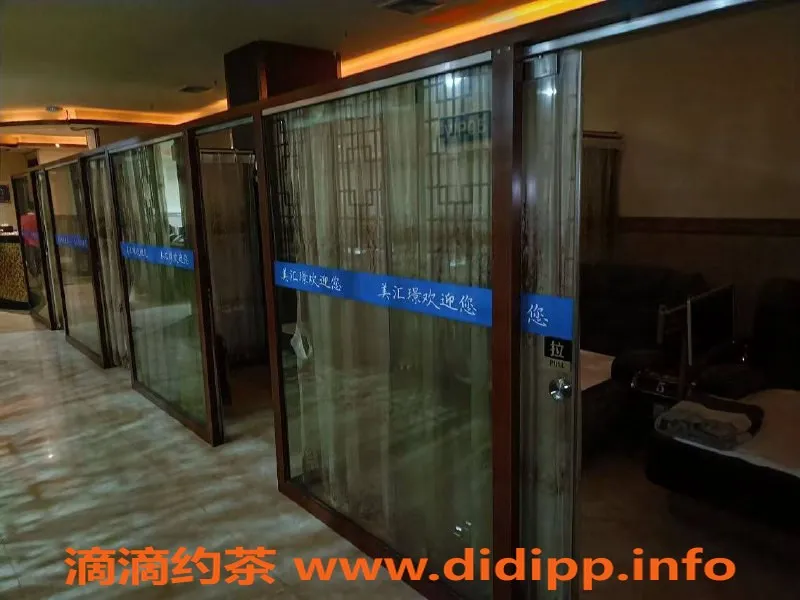 广州楼凤-新市嘉景网咖 预约优惠499元