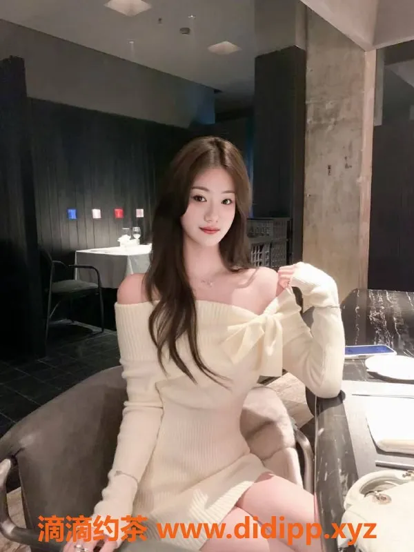 北京楼凤-朝阳区05年模特，身高170+天然C杯，温柔可亲